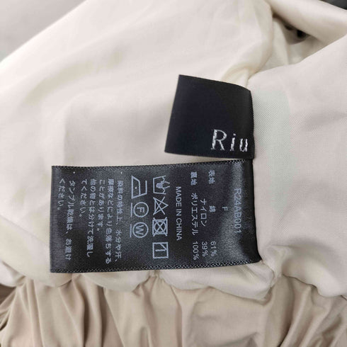 Riu Traffeta zip up blouson & skirt レディース FREE