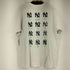 ニューエラ NEW ERA バックプリント S/S Tシャツ メンズ XXXL