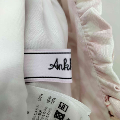 アンクルージュ Ank Rouge クリームソーダ柄スカート レディース JPN:M