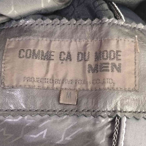 コムサデモードメン COMME CA DU MODE MEN シープレザー ドッキング フーデッド ジャケット Y2K メンズ JPN:M
