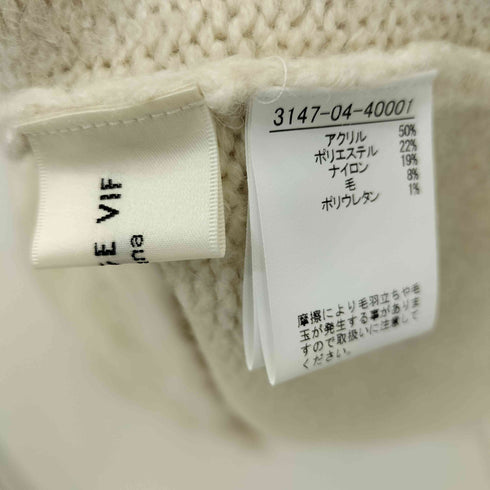ルージュヴィフ Rouge vif シャギーフォルムボトルネックニット レディース
