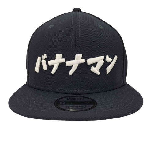 ニューエラ NEW ERA 芸人コラボ 9FIFTY ベースボールキャップ メンズ MEDIUM-LARGE