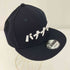 ニューエラ NEW ERA 芸人コラボ 9FIFTY ベースボールキャップ メンズ MEDIUM-LARGE