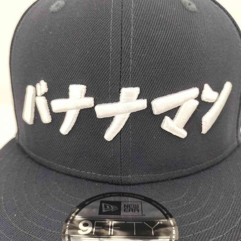 ニューエラ NEW ERA 芸人コラボ 9FIFTY ベースボールキャップ メンズ MEDIUM-LARGE