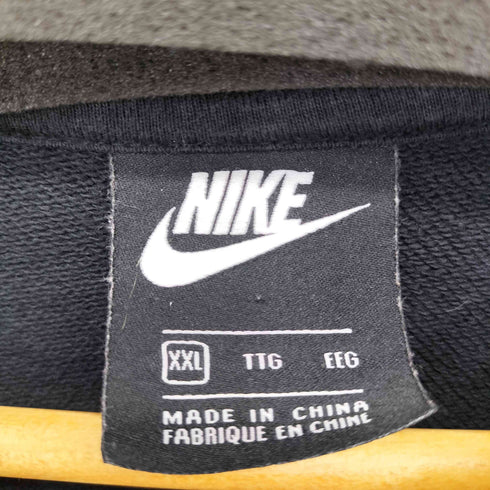 ナイキ NIKE フロントロゴ刺繍スウェット メンズ JPN:XXL
