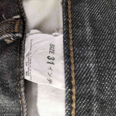 リーバイス Levis 00S 517-0901 ブーツカット ブラックデニムパンツ メンズ W31 L33