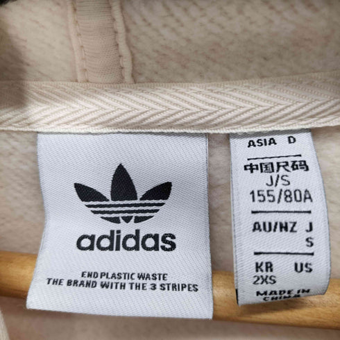 アディダスオリジナルス adidas Originals アディカラー クラシックス クロップド パーカー レディース JPN:S