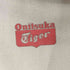 オニツカタイガー ONITSUKA TIGER EDR 78 スニーカー メンズ JPN:28