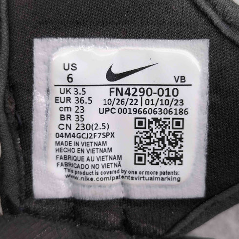 ナイキ NIKE W AIR MAX SOL レディース JPN:23