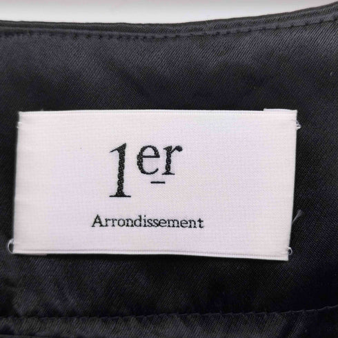 プルミエアロンディスモン 1er Arrondissement アセテート マキシ フレアスカート レディース JPN:38