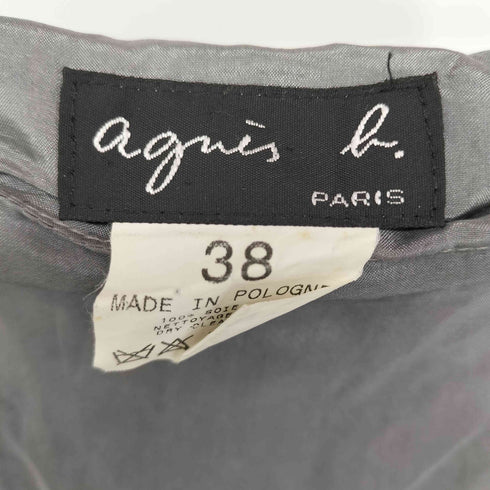 アニエスベースポーツ agnes b. SPORT シルク プリーツロングスカート レディース JPN:38