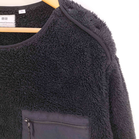 エンジニアードガーメンツ Engineered Garments フリース プルオーバー スウェット メンズ JPN:XL