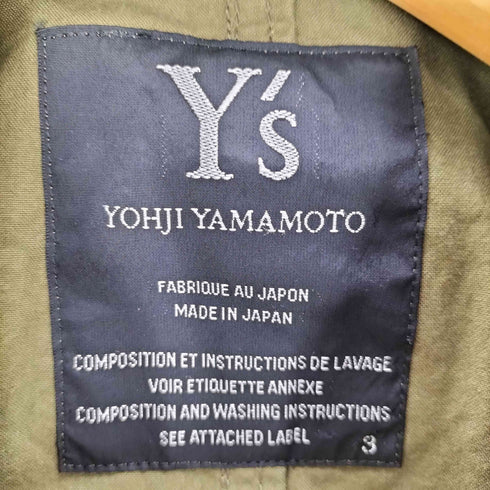 ワイズ Ys 素材切替デザインジャケット レディース JPN:3