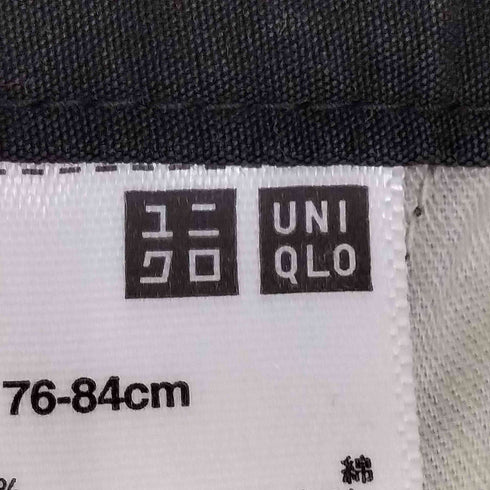 ユニクロ UNIQLO ワイドフィットパラシュートカーゴパンツ メンズ JPN:M
