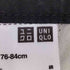 ユニクロ UNIQLO ワイドフィットパラシュートカーゴパンツ メンズ JPN:M