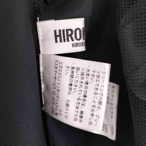 ヒロコビス HIROKO BIS チュール ノースリーブ ドッキング ワンピース レディース 11