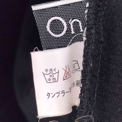 Ozz On Y2K フェアリーグランジ シャーリングスリーブ フリル ハイネックカットソー レディース