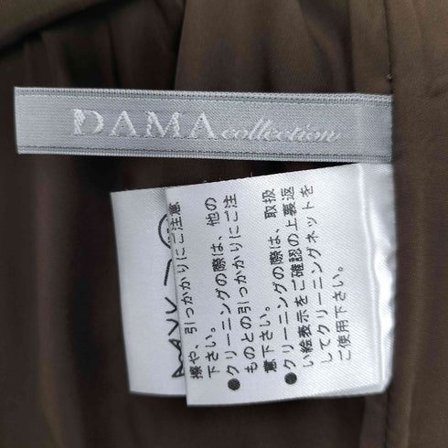 ダーマコレクション DAMA collection 刺繍 キルトスカート レディース 67