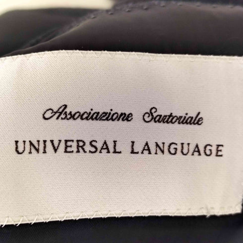 ユニバーサルランゲージ UNIVERSAL LANGUAGE reda生地 2Bウール スーツセットアップ メンズ 48-6drop
