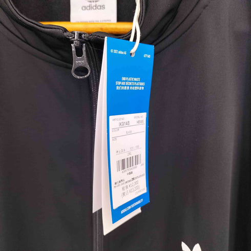 アディダスオリジナルス adidas Originals BECKENBAUER TRACKTOP BLACK トラックジャケット メンズ import:XL 2XL