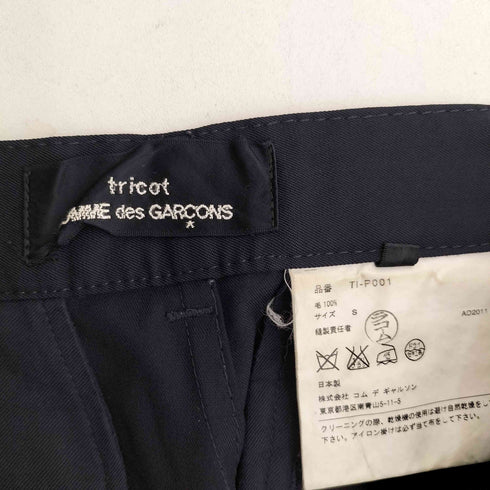 トリココムデギャルソン tricot COMME des GARCONS AD2011 12ss ステッチデザインウールスラックスパンツ レディース JPN:S