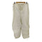 ユーエスアーミー U.S. ARMY 80S DEFENCE PERSONAL SUPPORT CENTER社製 スノーカモパンツ メンズ SMALL REGULAR
