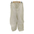 ユーエスアーミー U.S. ARMY 80S DEFENCE PERSONAL SUPPORT CENTER社製 スノーカモパンツ メンズ SMALL REGULAR