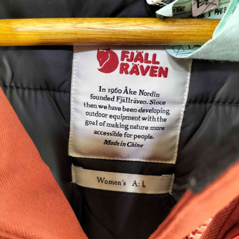 フェールラーベン FJALL RAVEN Polar Guide Parka レディース import:L