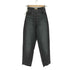 アニュアンス anuans Curvy Denim レディース 22
