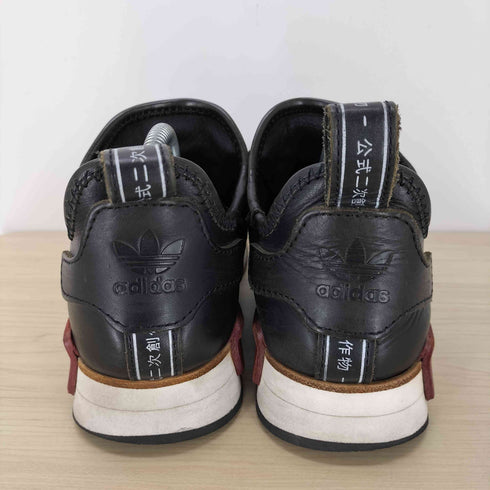 エンダースキーマ Hender Scheme NMD R1 レザースニーカー メンズ JPN:26
