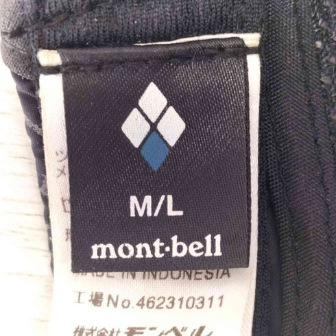モンベル mont bell ヘリノックス リフレック キャップ メンズ M/L