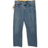 ユニクロジェイダブリューアンダーソン UNIQLO JW ANDERSON 25SS ストレートジーンズ レディース 27