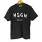 エムエスジーエム MSGM ロゴプリント S/S Tシャツ メンズ JPN:S