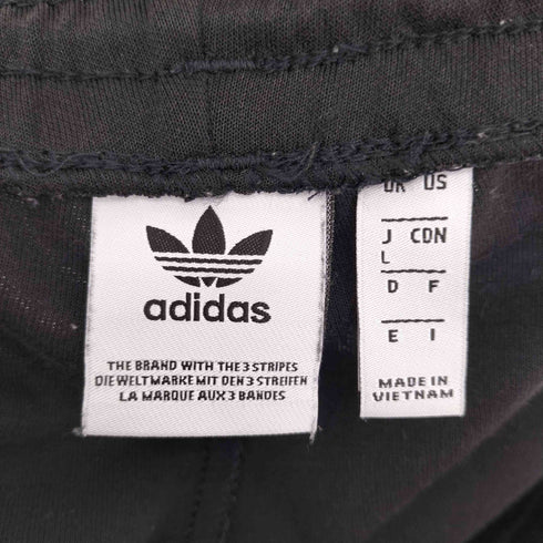 アディダスオリジナルス adidas Originals SST SUPERSTAR TRACK SIDE RHINE PANTS スーパースター トラック サイド ライン パンツ ジャージ メンズ JPN:L