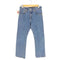 リーバイス Levis 517 BOOT CUT ブーツ カット ジップアップ フレア デニム パンツ Rタブ メンズ W:28 L:30