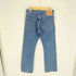 リーバイス Levis 517 BOOT CUT ブーツ カット ジップアップ フレア デニム パンツ Rタブ メンズ W:28 L:30