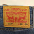 リーバイス Levis 517 BOOT CUT ブーツ カット ジップアップ フレア デニム パンツ Rタブ メンズ W:28 L:30