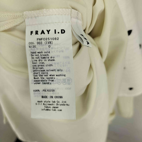フレイアイディー FRAY I.D 25SS ハートエンブロイダリーワンピース レディース JPN:0
