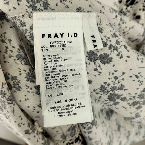 フレイアイディー FRAY I.D 25SS カシュクールプリントワンピース レディース JPN:0