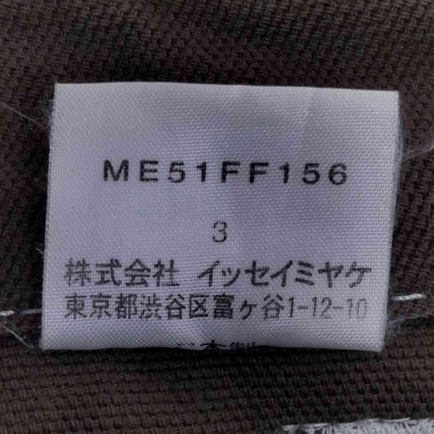 イッセイミヤケ ISSEY MIYAKE 00-10s ホワイトステッチ ベイカーパンツ メンズ JPN:3