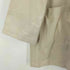 スーパーノヴァ supernova. Over chester - Water-repellent T/C twill メンズ S
