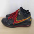 ナイキ NIKE LEBRON VII Fairfax QS レブロン7 バッシュ メンズ JPN:27.5