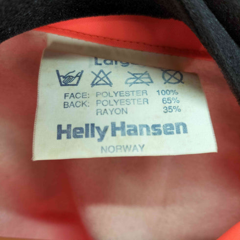 ヘリーハンセン HELLY HANSEN ロゴパッチ コーチジャケット メンズ import:L