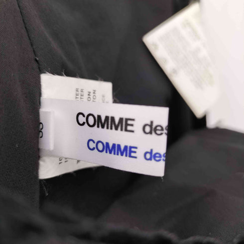 コムデギャルソンコムデギャルソン COMME des GARCONS COMME des GARCONS フランス製 ダメージ加工 レイヤードコットンフレアスカート レディース SS