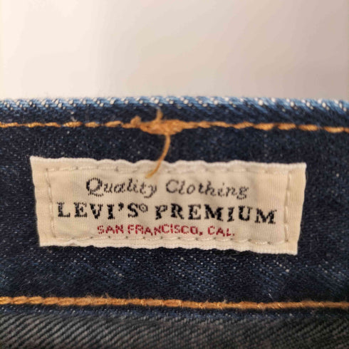 リーバイス Levis STAY LOOSE BAGGY JEANS ステイ ルーズ バギー デニム メンズ W32 L32