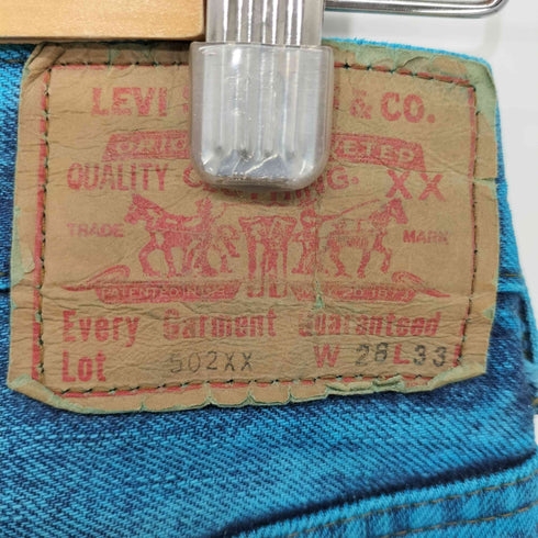 リーバイス Levis 90-00S 502XX 復刻 後染め デニムパンツ レディース W28 L33