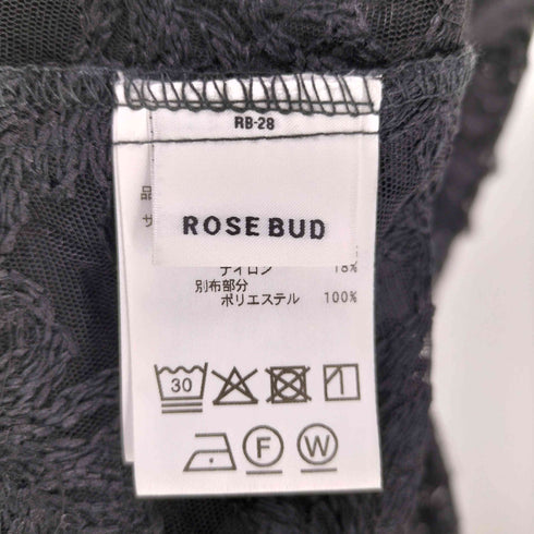 ローズバッド ROSE BUD 前後2WAY刺繍レースキャミOP レディース FREE