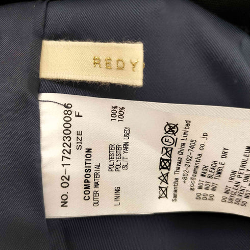 レディアゼル REDYAZEL フィッシュテールスカート レディース FREE
