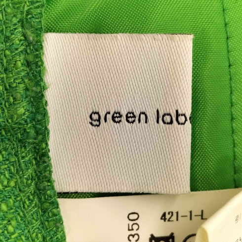 グリーンレーベルリラクシング GREEN LABEL RELAXING ツイーディ スラブ ワイドパンツ レディース 36