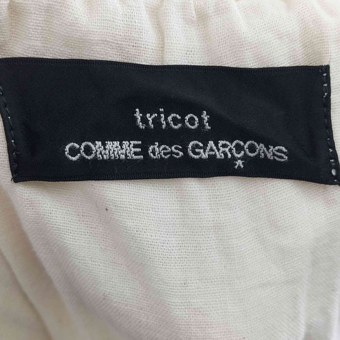 トリココムデギャルソン tricot COMME des GARCONS AD2014 キュプラフリル ティアードスカート レディース